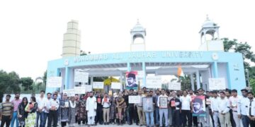 Jauhar University Demolition Row Expands the Debate on Higher Education Governance