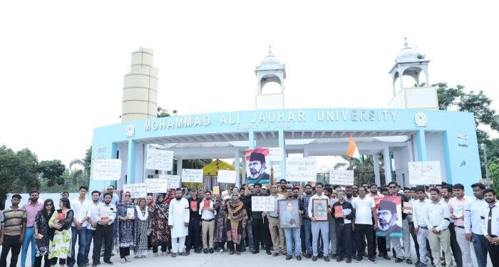 Jauhar University Demolition Row Expands the Debate on Higher Education Governance