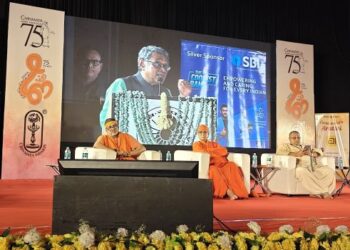 Values and Fearlessness of Bhagawad Gita Are Vital for Nation Building: Swapan Dasgupta, Bengal FM