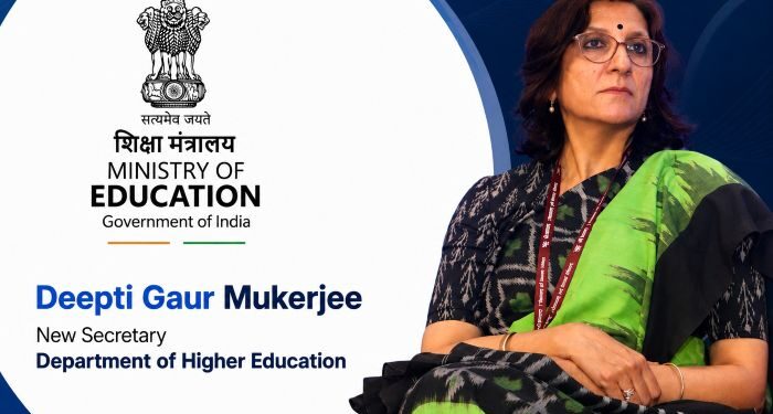Deepti Gaur Mukerjee appointed as the new Secretary Dept of Higher Education