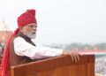 PM announces Free online coaching network for competitive examinations; AI skilling of 1 crore youth