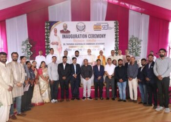 Ambuja Foundation and Venktesh Investment and Trading Company launch a new skill training centre in Porbandar