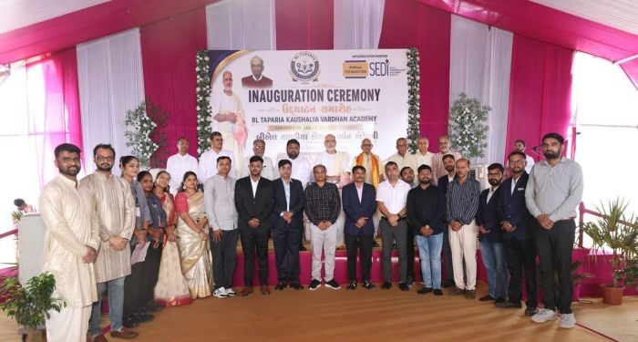 Ambuja Foundation and Venktesh Investment and Trading Company launch a new skill training centre in Porbandar