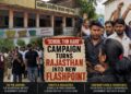 CJP’s School Campaign “School Thik Karo’ Turns Rajasthan into New Flashpoint, Demands Edu Minister’s Resignation