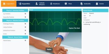 NCISM Advises Ayurveda Colleges to Integrate AyurSIM Virtual Clinical Simulations