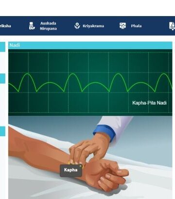 NCISM Advises Ayurveda Colleges to Integrate AyurSIM Virtual Clinical Simulations