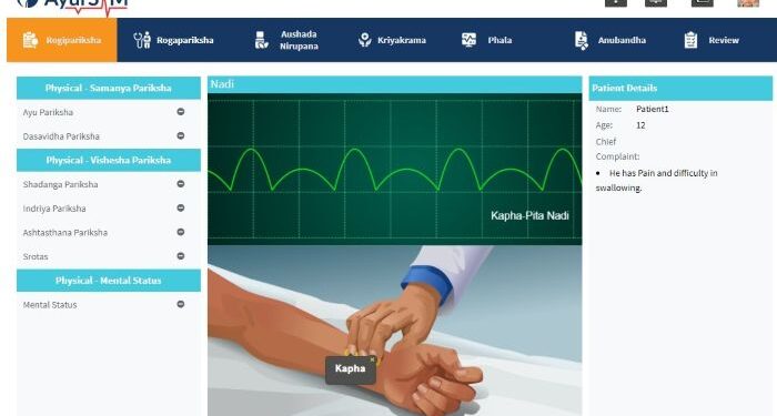 NCISM Advises Ayurveda Colleges to Integrate AyurSIM Virtual Clinical Simulations