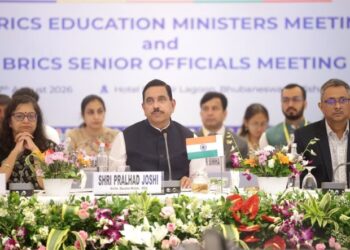 BRICS Education Ministers Adopt Five-Point Declaration, Reaffirm Education as a Key Pillar of Cooperation