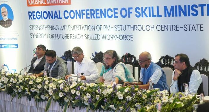 MSDE convenes ‘Kaushal Manthan’ Regional Conference of Skill Ministers in Kolkata