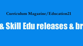 NIIT Learning Systems Limited Ranked Among Training Industry’s Top 20 AI Content Creation & Authoring Tools Companies, 2026