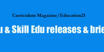 NIIT Learning Systems Limited Ranked Among Training Industry’s Top 20 AI Content Creation & Authoring Tools Companies, 2026