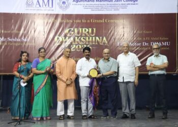 AM Jain College, Chennai Celebrates Guru Dhakshina 2026; honors 135 teachers