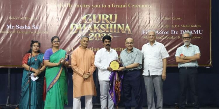 AM Jain College, Chennai Celebrates Guru Dhakshina 2026; honors 135 teachers