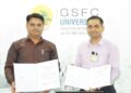 GSFC University Partners with Lupin Manufacturing Solutions Ltd.