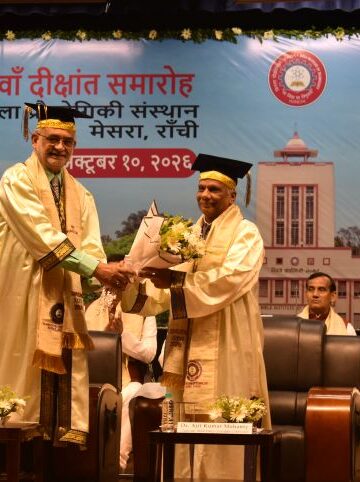BIT Mesra hosts 36th Convocation, 2,984 graduates receive degrees