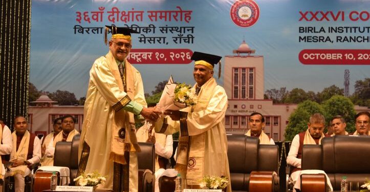 BIT Mesra hosts 36th Convocation, 2,984 graduates receive degrees