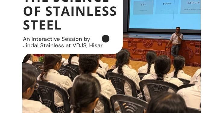 Vidya Devi Jindal School, Hisar hosts interactive industry session on stainless steel